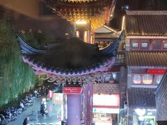 -IFIF 如果花園(宽厚里店)