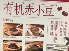 -山姆会员商店(西溪店)
