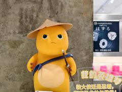 -X11(北京首开熙悦龙湖天街龙湖店)