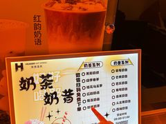 -海德温泉生活馆(朝阳大悦城店)