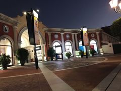 -佛罗伦萨小镇广佛名品奥特莱斯(疏港路店)