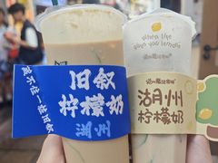 -衣裳街历史文化街区
