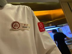 -海底捞火锅(凯德广场店)