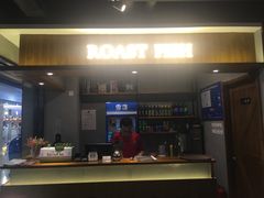 -鱼谦脆皮烤鱼(华阳城店)
