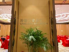 -苏州金鸡湖文博诺富特酒店