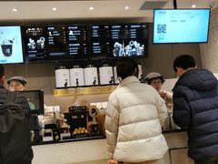 -奈雪的茶(凯德新都心店)