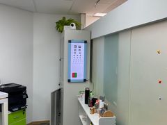 -优视觉视光中心•青少年近视防控(新世界中心写字楼店)