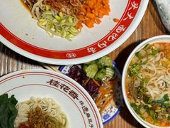 -桂花香手工面(鼓楼店)