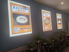 -开元商城(西旺店)
