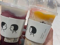 -喜茶(北京五棵松华熙店)