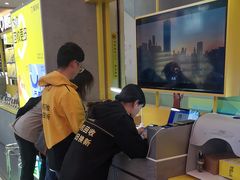 -爱回收(金桥国际商业广场店)