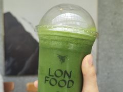 五青汁-农畉LONFOOD(福田星河COCOPark店)