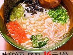 -食喜料理(诸城店)