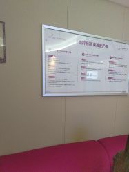 -厦门美莱整形美容医院