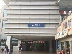 -泰州站