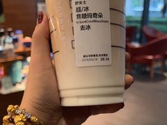 -星巴克(北京永定门店)