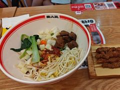 -秦大宽·陕西手工面(仁和新城店)