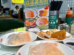 -西关明记肠粉(荔枝湾店)