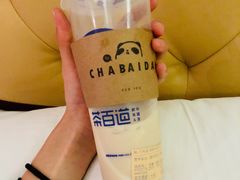 -茶百道(玺悦城店)