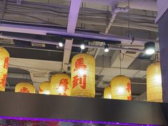 -朱光玉火锅馆(正弘城店)