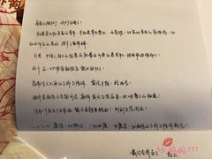 -戴记龙虾(天泽街店)