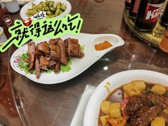 -胡羊焖饼(敦煌店)