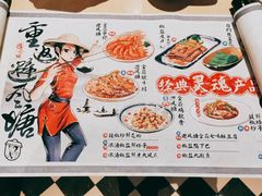 -避风塘(嘉兴八佰伴店)