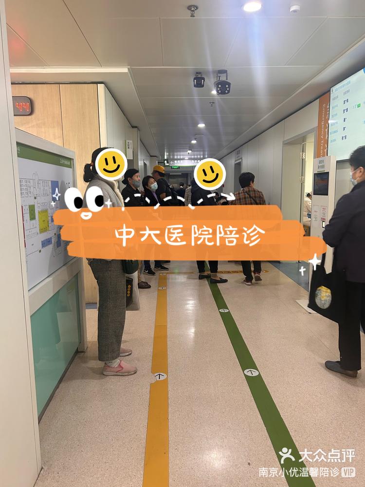 空军总医院、医院陪诊，健康咨询号贩子电话,圈子口碑最好100%有号!的简单介绍