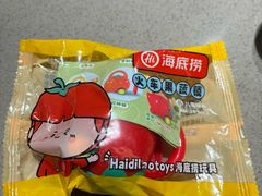 -海底捞火锅(泰安爱琴海店)