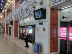 -星湖街(地铁站)