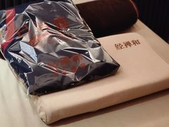 -经禅和·中医推拿(奥体恒山路店)
