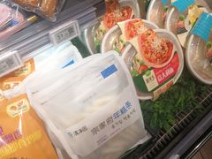 -超级物种(省府店)