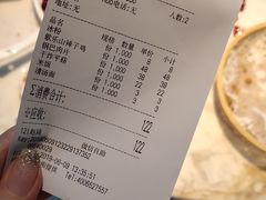 账单-茅庐毛血旺(临沂泰盛广场店)