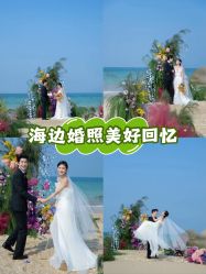 -金夫人婚纱摄影(华南店)