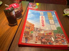 -西关味(大卫城店)