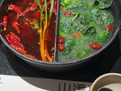 -山缓缓火锅(苏州仁恒仓街店)