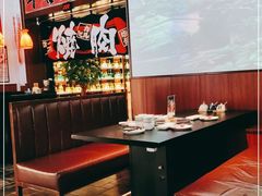 -牛焱·烧肉酒肆(五大道店)