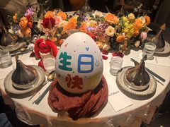 -龟兹KUCINA·新疆菜(前滩L+PLAZA店)