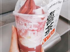 -喜茶(广州荔湾领展广场店)