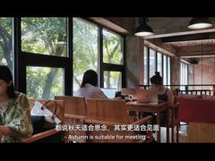 -旧雨咖啡·CoffeeFORU(黄村奥体店)