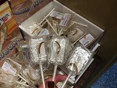 -皇后镇绝妙糖果店(皇后镇店)