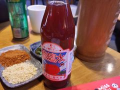 -付小姐在成都(吾悦广场店)