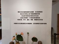 -G·SPACE(金鹰世界店)