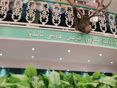 -阿拉丁新疆风味餐厅·清真(罗廊巷店)