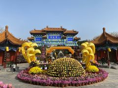 -中国翰园碑林