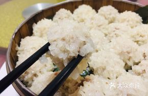 Steamed Pork and Glutinous Rice Balls