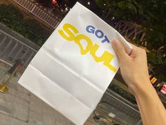 -蛋魂EGGSOUL(洪武创始店)