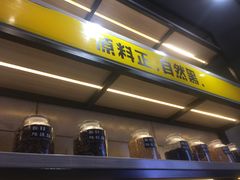 门面-自黑豆夫·臭豆腐夹馍(四海唐人街店)
