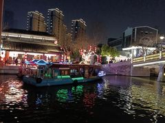 -合风谷(南下塘店)