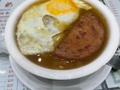 扒蛋面-义顺牛奶公司(新马路老店)